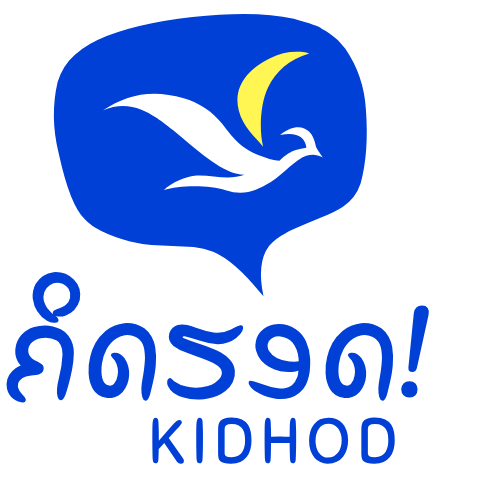KidHod